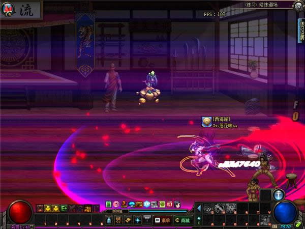 dnf��ħ�߶�������