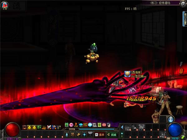 dnf��ħ�߶�������