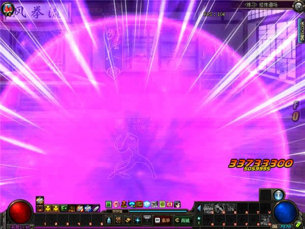 dnf��ħ�߶�������