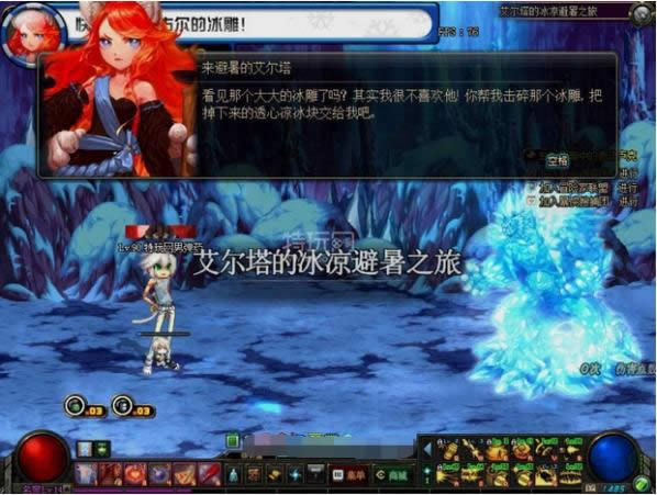 dnf͸�������������ô��