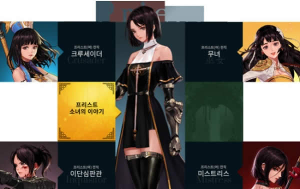 dnfŮʥְ�߶��ξ������ƽ���