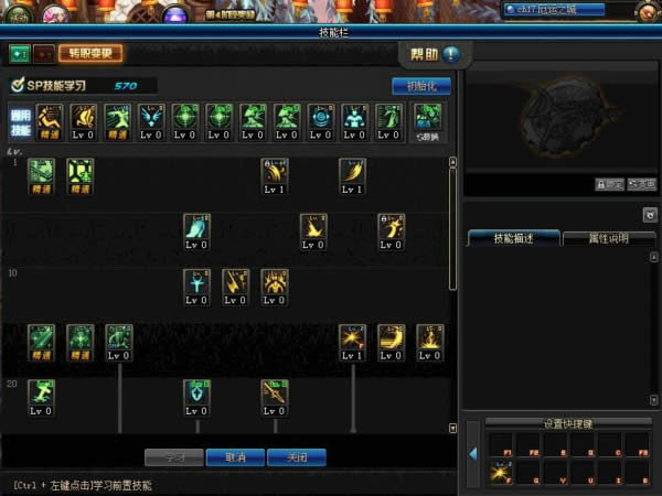 dnf������������ô�ӵ� dnf����������ˢͼ�ӵ��Ƽ�