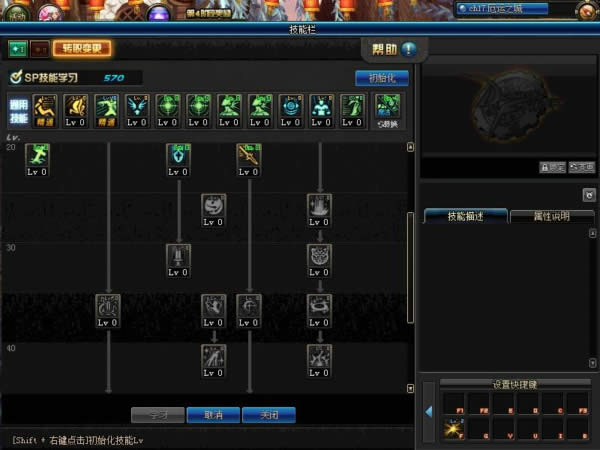 dnf������������ô�ӵ� dnf����������ˢͼ�ӵ��Ƽ�