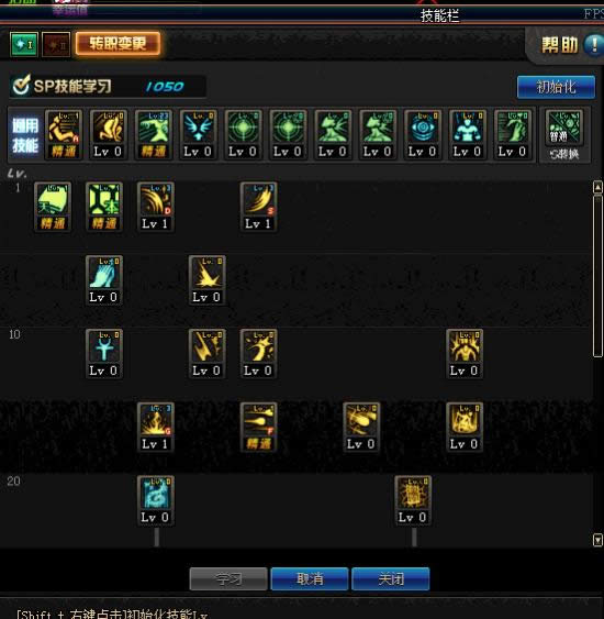 dnf��Ů��ô�ӵ� dnf��Ůˢͼ�ӵ��Ƽ�