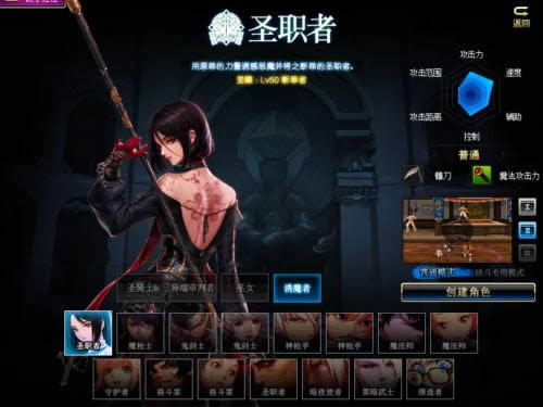 dnf��������ô�ӵ� dnf������ˢͼ�ӵ��Ƽ�