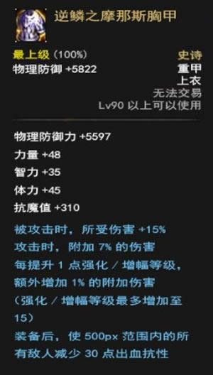 dnf���洦�̹�ʷʫ����ôѡ�� dnf���洦�̹�ʷʫ��ѡ���Ƽ�