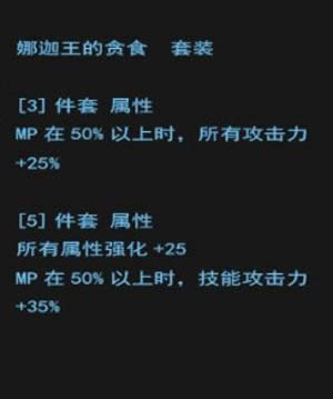 dnf���洦�̹�ʷʫ����ôѡ�� dnf���洦�̹�ʷʫ��ѡ���Ƽ�