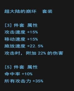 dnf���洦�̹�ʷʫ����ôѡ�� dnf���洦�̹�ʷʫ��ѡ���Ƽ�