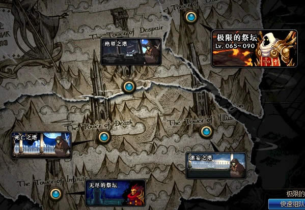 DNFŮʥְ����ô������ DNFŮʥְ����������