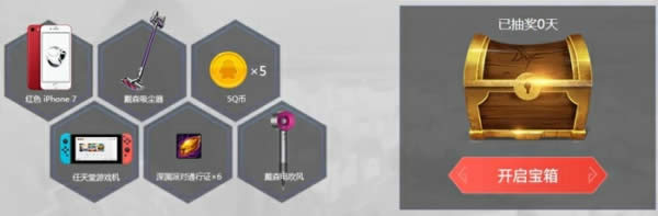 DNF9������Ůʥְ����ҫ���ٻ��ַ 9��������ҫ������ȡ��ַ