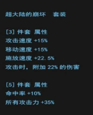 dnf���������ʷʫ����ôѡ�� dnf���������ʷʫ��ѡ���Ƽ�