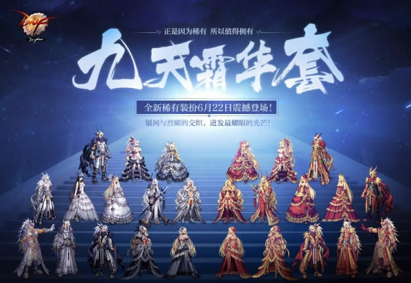 dnf����˪������Чһ�� dnf��ʮ���������Ч�鿴