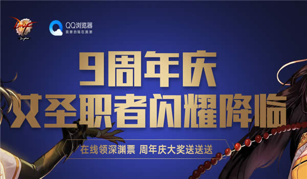 dnfqq�����7�»��ַ2017 dnfqq�����7�½�����ȡ��ַ2017