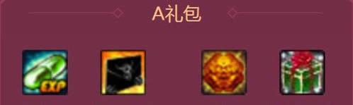 dnf������ԸPK�����ַ dnf������ԸPK��������ȡ��ַ