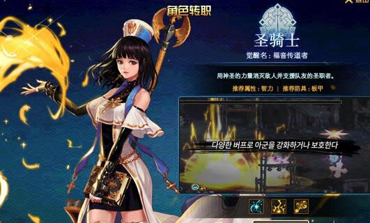 dnfŮʥ��ʿ���ܼӵ� dnf90��Ůʥ��ʿˢͼ���¼ӵ㹥��