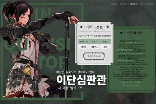 DNF��������߶������ֽ�ʲô DNF��������߶������ƽ���