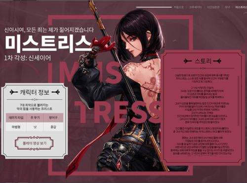 DNF��ħ��һ�����ֽ�ʲô DNF��ħ��һ�����ƽ���