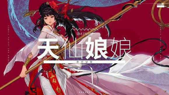 DNF��������������� DNF��������߼���Ч��ȫչʾ