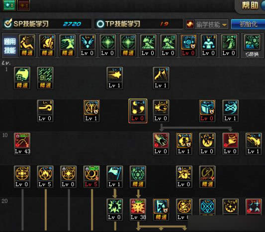 DNF�İ���ٻ�ʦ��ô�ӵ� DNF�°���ʴˢͼ�ӵ��Ƽ�