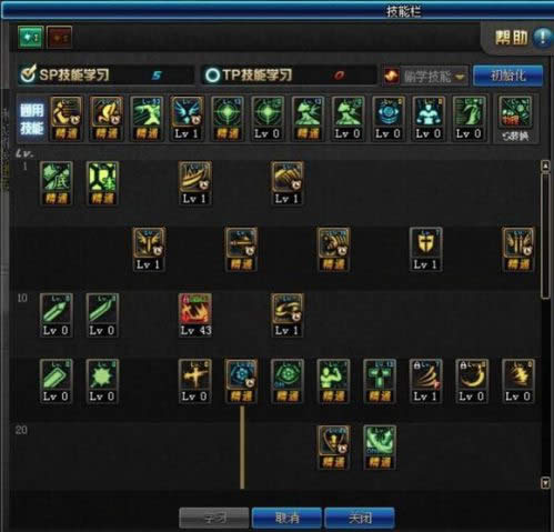 DNF�İ�������ô�ӵ� DNF�°��սʿˢͼ�ӵ��Ƽ�