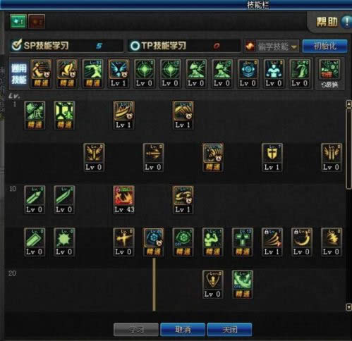 DNF�İ�������ô�ӵ� DNF�°��սʿˢͼ�ӵ��Ƽ�