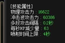 DNF�İ�������ô�ӵ� DNF�°��սʿˢͼ�ӵ��Ƽ�