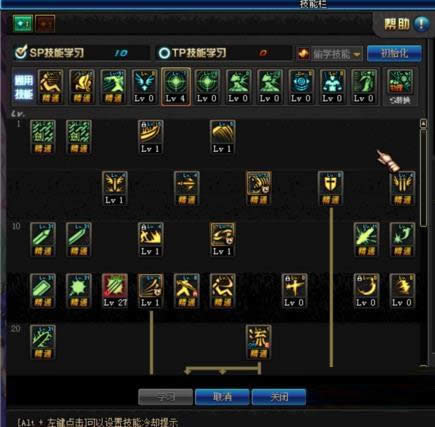 DNF�İ�󽣻���ô�ӵ� DNF�°潣��ˢͼ�ӵ��Ƽ�