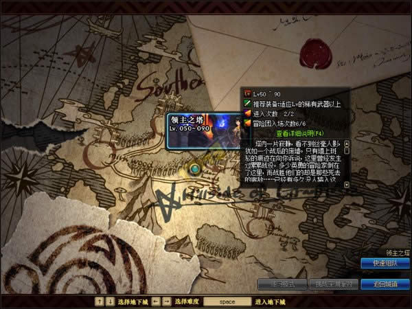 DNF�ܳ��İ���ʲô DNF�°��ܳ������б�һ��