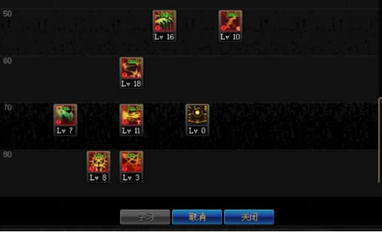 DNF�İ�󰵵���ô�ӵ� DNF�°氵��ˢͼ�ӵ��Ƽ�