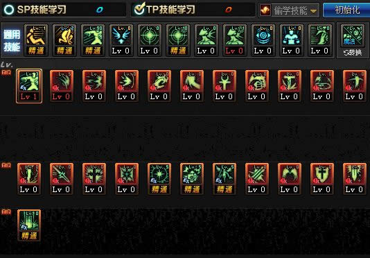 DNF�İ��ʥ��ʿ��ô�ӵ� DNF�°���˼��ˢͼ�ӵ��Ƽ�