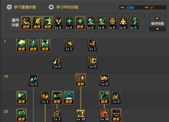 dnf���˽ڻ�������ʲô