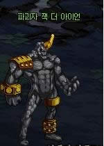 dnfħ���ѷ��Ѵ��� dnfħ���ѷ���ô��