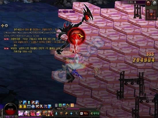 dnfħ���ѷ��Ѵ��� dnfħ���ѷ���ô��