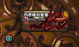 dnf������Ƭ��ô��� dnf������Ƭ���ı�