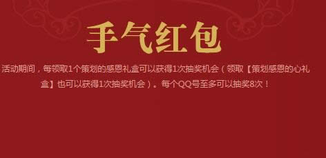 dnf2017����˷�����ʲô���� dnf2017����˷�����ַ