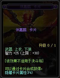 dnf90���汾�¸�ħ��Ƭ��ȫ dnf90���汾�¸�ħ��Ƭ���Խ���