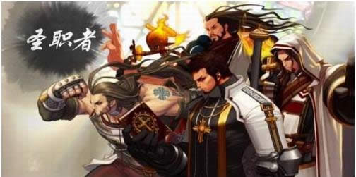 dnf90��ʥְ�ߴ�˵������ȫ dnf90��ʥְ�ߴ�˵�������Խ���