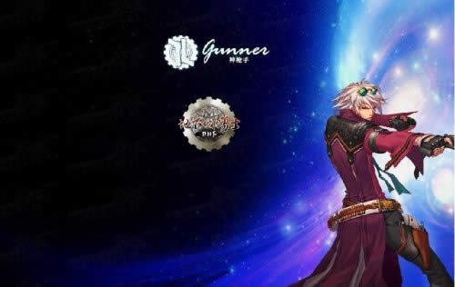 dnf90����ǹ��ss������ȫ dnf90����ǹ��ss�������Խ���