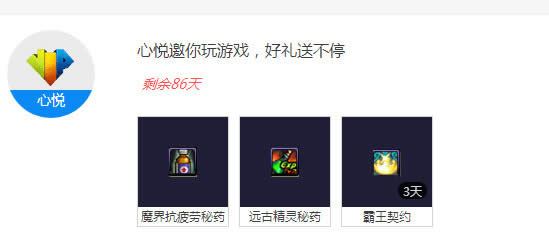 dnf��Ϸ����������ַ dnf��Ϸ�������ַ2016