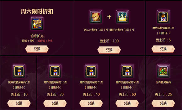 dnf���þ��ֲ��齱��ַ dnf���û�Ա�����ȡ��ַ