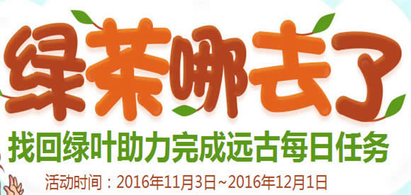 dnf�̲���ַ dnf�̲���ȥ�˻�淨����