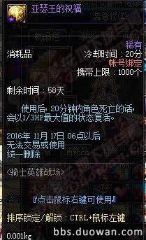 ����������������ʲô���ɻ����Ʒһ��