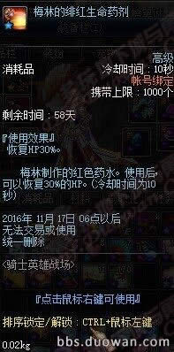 ����������������ʲô���ɻ����Ʒһ��