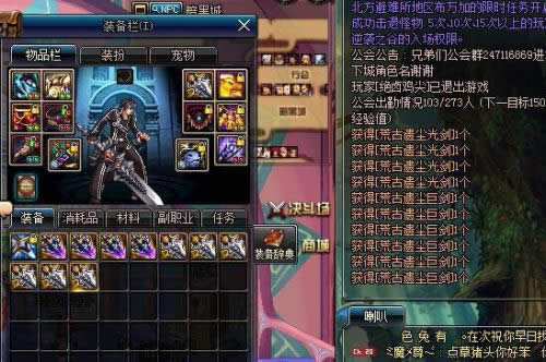 dnf8���꿨��ԨƱbug�취 dnf��������ԨƱbug