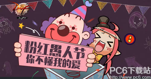 dnf�ۺ����˽��㲻���ҵİ����ַ DNF�ۺ����˽��㲻���ҵİ�������ȡ��������