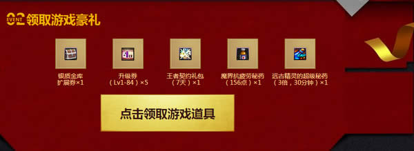 DNF1�����ֺ������������ DNF1�����ֺ���������ַ