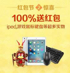 DNF��Ϸ����2������� DNF��Ϸ����2���������ַ