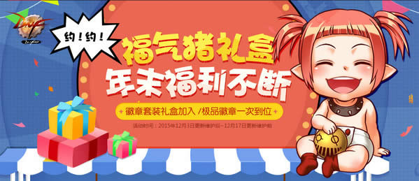 dnf��������������� dnf����������ܿ���ɶ