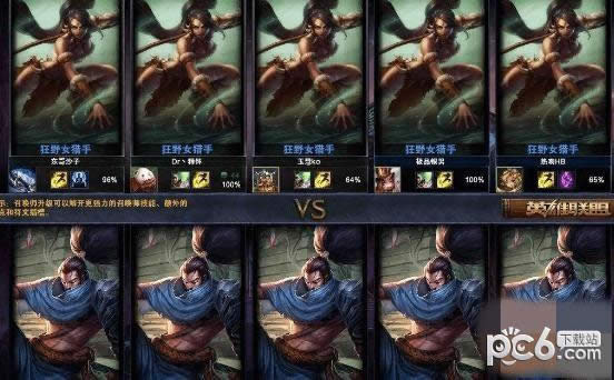 lol2018¡ģʽɶʱ ¡ģʽʱԤ