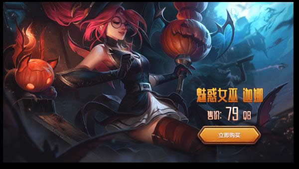 lol峡谷传说2018活动地址 lol2018峡谷传说活动详情